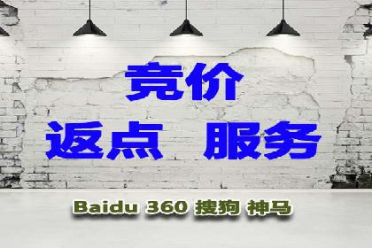 解析今日头条信息流广告的创意表达——以某热门案例为鉴